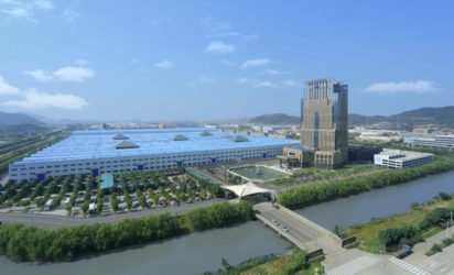 hti-china-headquarter