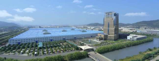 hti-china-headquarter